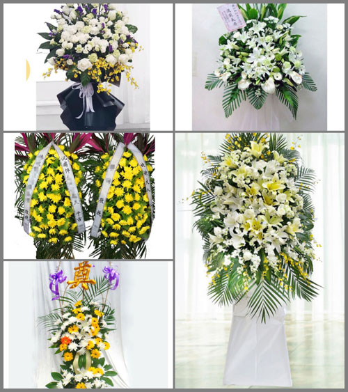 福建三明三元区莘口镇西际村白事花篮预定